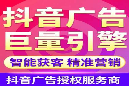 案例研究：百度竞价托管助力企业转型