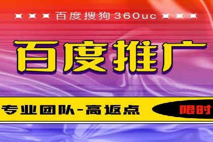 实战经验：某电商巨头的信息流广告投放技巧